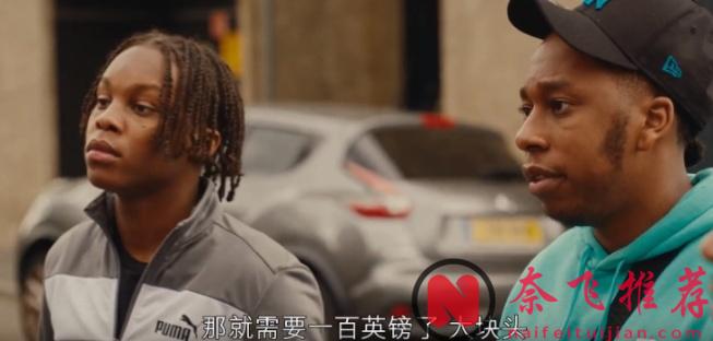 Netflix 新上映的黑色科幻新剧《超细胞新人类》，翻车了！