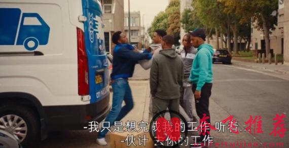 Netflix 新上映的黑色科幻新剧《超细胞新人类》，翻车了！