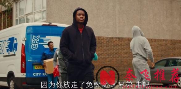 Netflix 新上映的黑色科幻新剧《超细胞新人类》，翻车了！