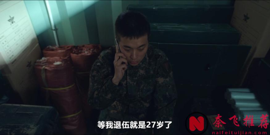 韩国最新丧尸剧集《新乌托邦/流感》，看一对年轻情侣在丧尸横行的首尔市中心是如何双向奔赴的！