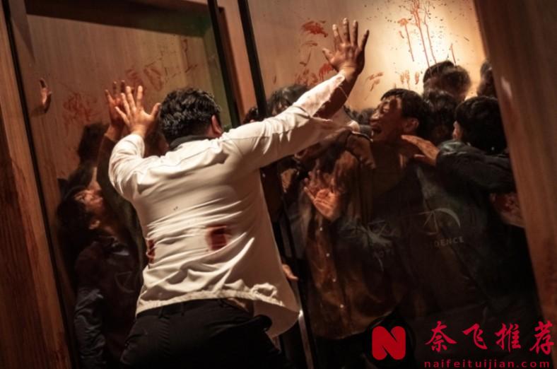 韩国最新丧尸剧集《新乌托邦/流感》，看一对年轻情侣在丧尸横行的首尔市中心是如何双向奔赴的！