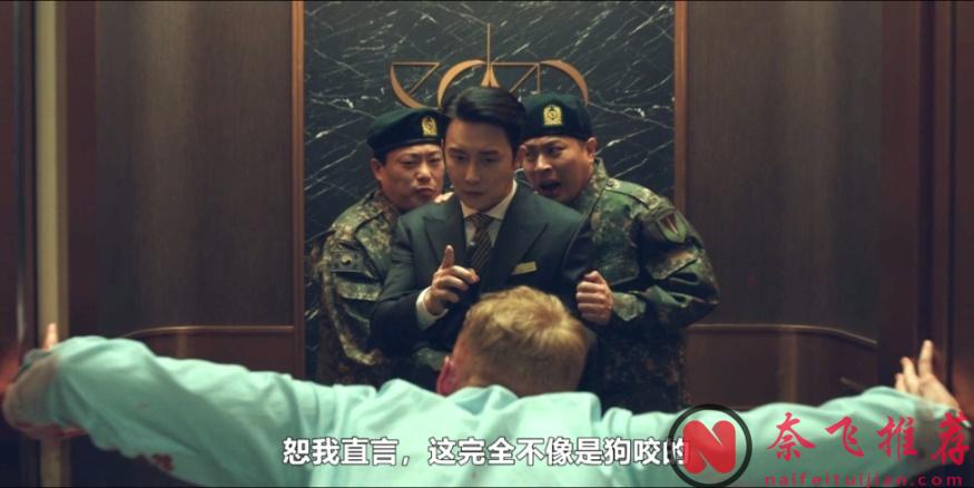 韩国最新丧尸剧集《新乌托邦/流感》，看一对年轻情侣在丧尸横行的首尔市中心是如何双向奔赴的！