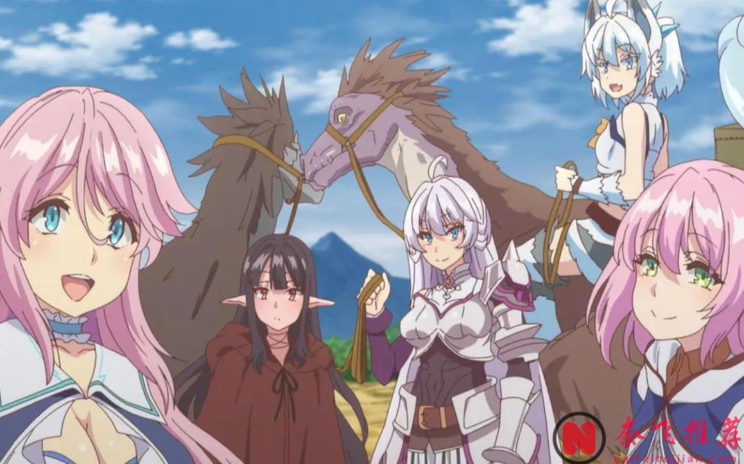 十部绝佳“纯后宫”日漫！适合晚上一个人看，有颜值有尺度，你看过几部？