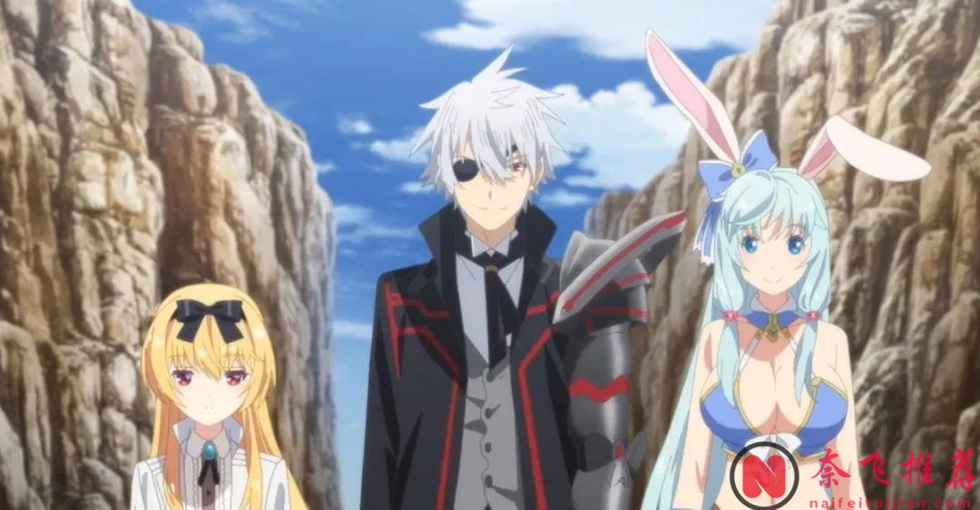 十部绝佳“纯后宫”日漫！适合晚上一个人看，有颜值有尺度，你看过几部？