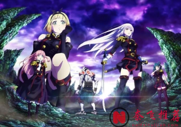 十部绝佳“纯后宫”日漫！适合晚上一个人看，有颜值有尺度，你看过几部？