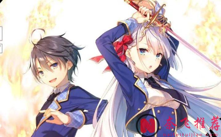 十部绝佳“纯后宫”日漫！适合晚上一个人看，有颜值有尺度，你看过几部？