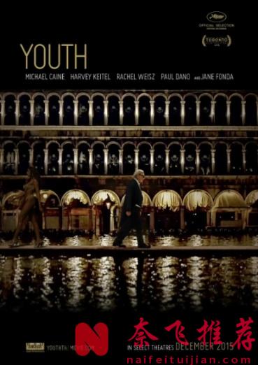 3部高顏值題材電影，看點全都有，一部比一部敢拍