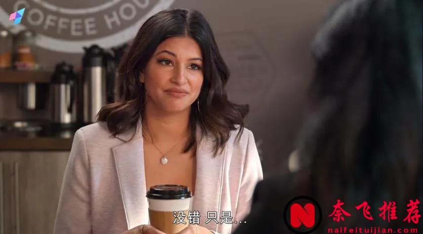 Netflix這劇名很羞恥，讓人臉紅心跳