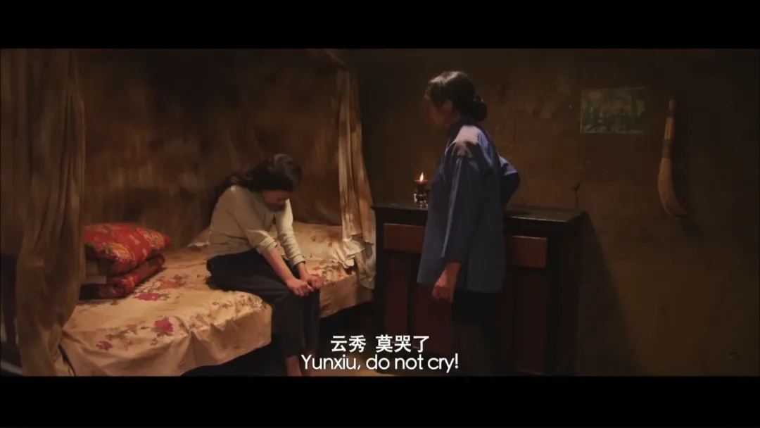 《系红裤带的女人》:八年等待,承诺如何变成婚姻的束缚