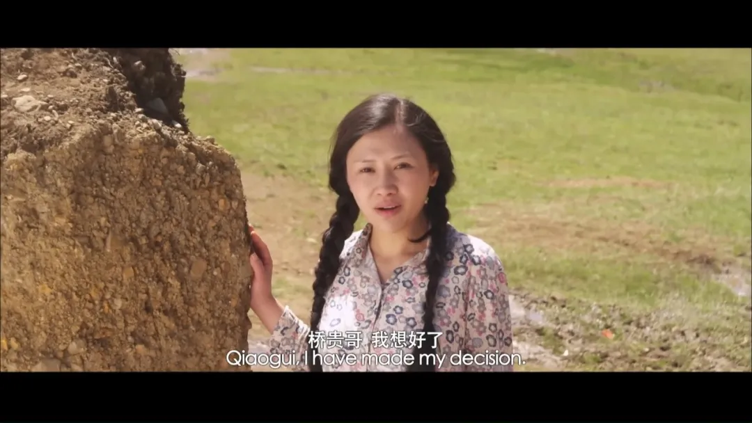 《系红裤带的女人》:八年等待,承诺如何变成婚姻的束缚