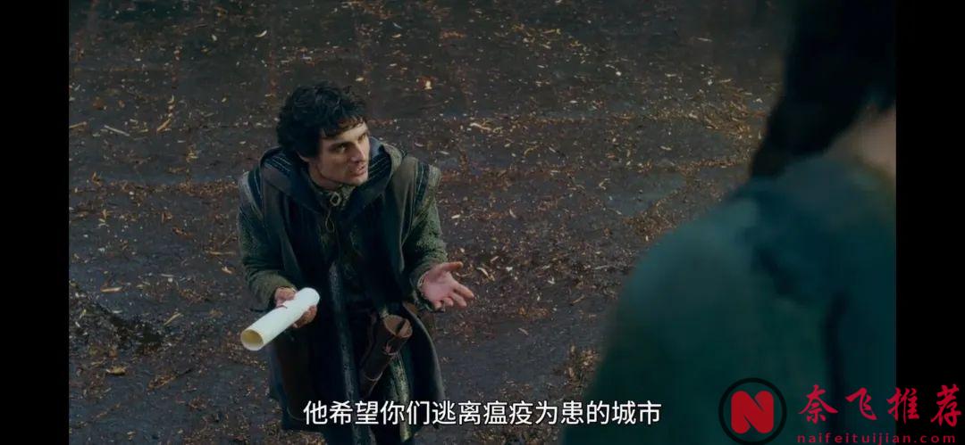 一個莊園，各懷鬼胎，這部劇《翡冷翠十日談》好顛，好顛！