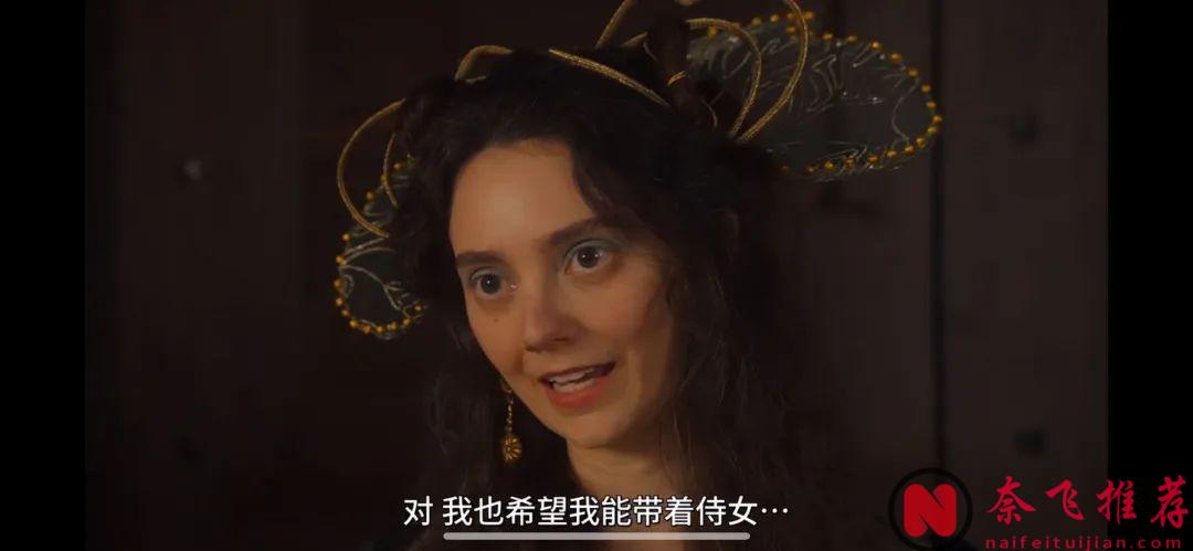 一個莊園，各懷鬼胎，這部劇《翡冷翠十日談》好顛，好顛！