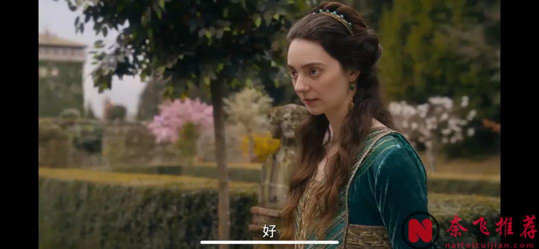 一個莊園，各懷鬼胎，這部劇《翡冷翠十日談》好顛，好顛！