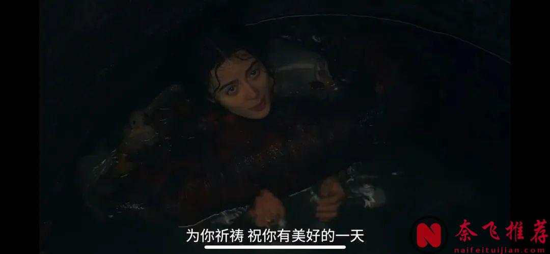 一個莊園，各懷鬼胎，這部劇《翡冷翠十日談》好顛，好顛！