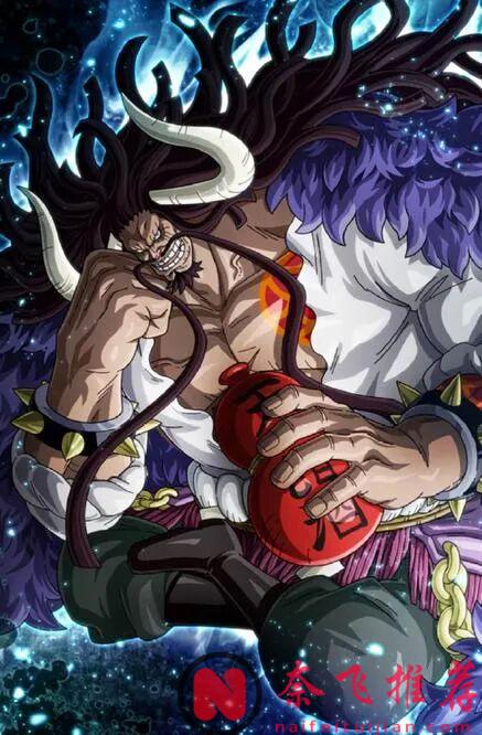 最大的龍 vs 最強生物！盤點《海賊王》中的五大“世界之最”！