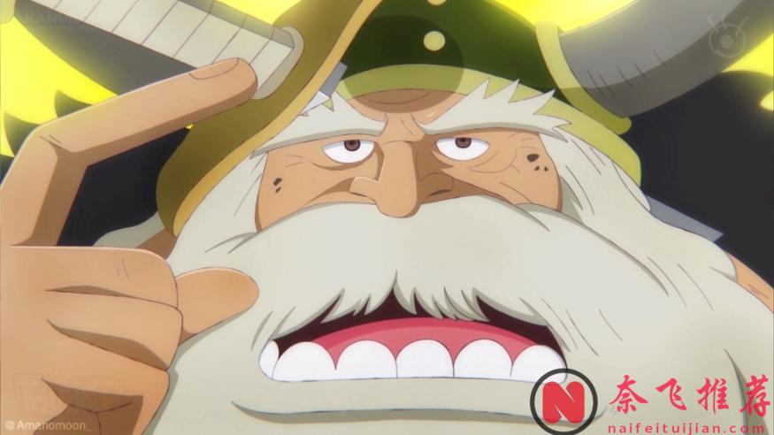 最大的龍 vs 最強生物！盤點《海賊王》中的五大“世界之最”！