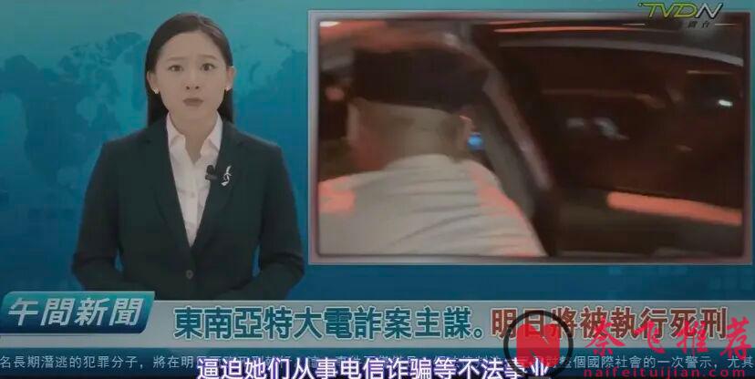 这部新上Netflix台剧《回魂计》尺度太生猛，人死了，恶念不会消失。它只是换了个身体继续活着！