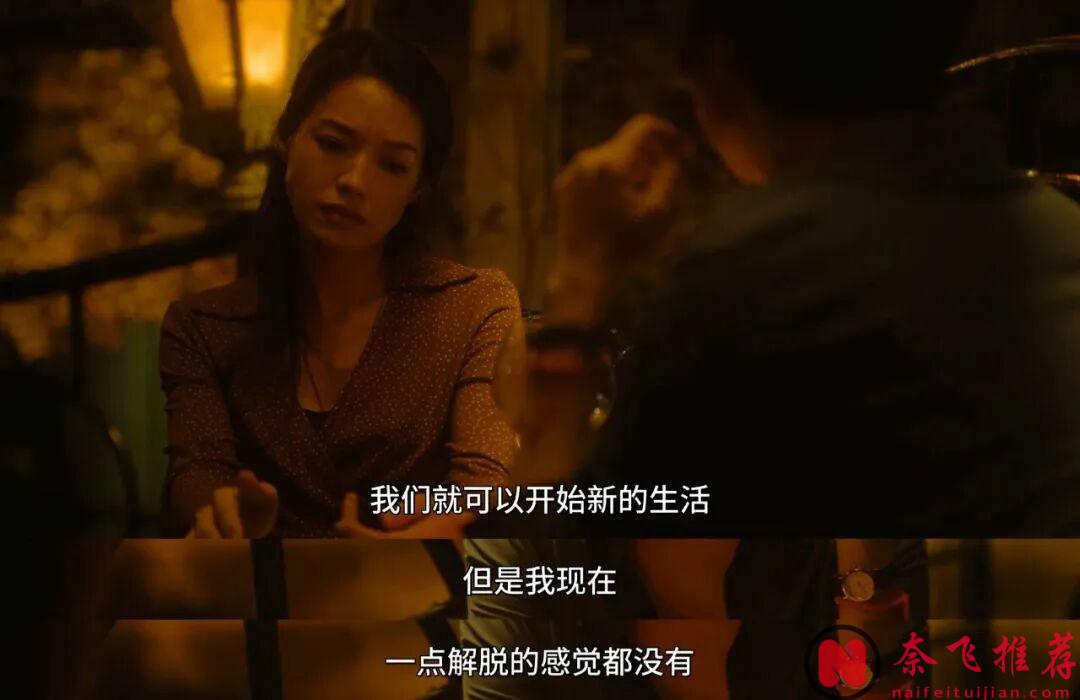 这部新上Netflix台剧《回魂计》尺度太生猛，人死了，恶念不会消失。它只是换了个身体继续活着！