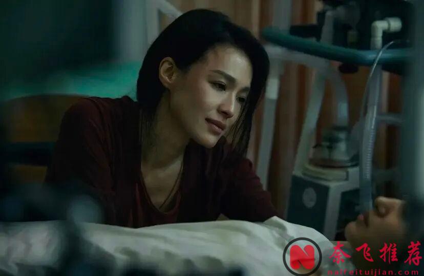 这部新上Netflix台剧《回魂计》尺度太生猛，人死了，恶念不会消失。它只是换了个身体继续活着！