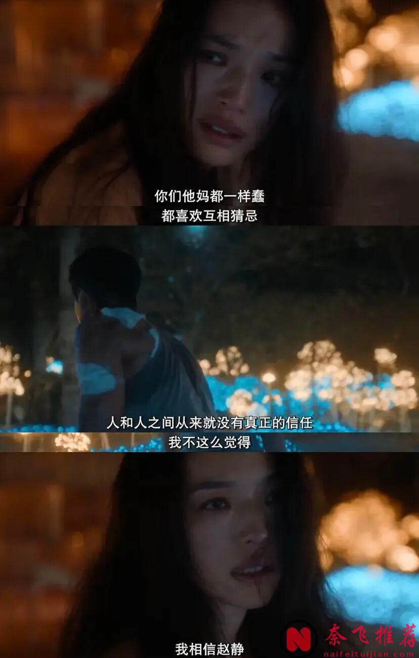 这部新上Netflix台剧《回魂计》尺度太生猛，人死了，恶念不会消失。它只是换了个身体继续活着！