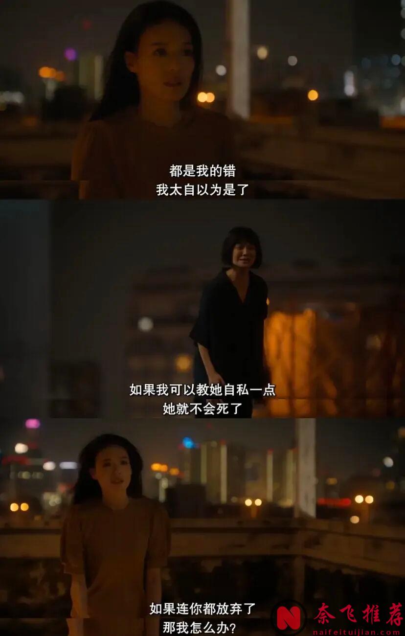 这部新上Netflix台剧《回魂计》尺度太生猛，人死了，恶念不会消失。它只是换了个身体继续活着！