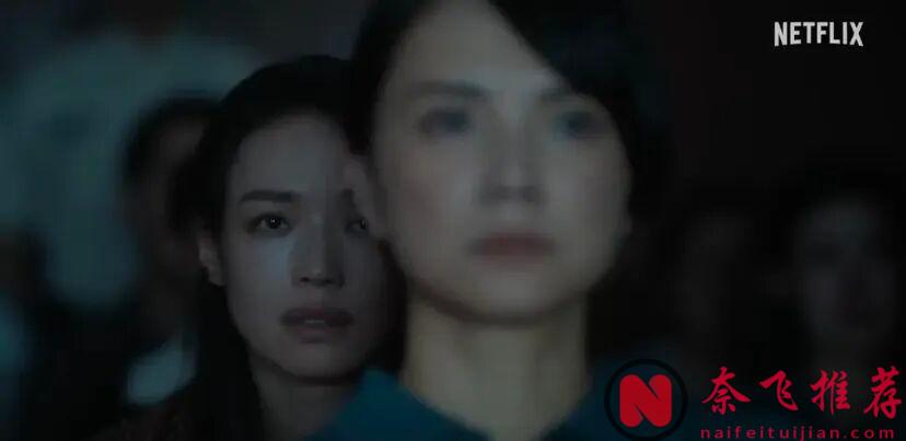 这部新上Netflix台剧《回魂计》尺度太生猛，人死了，恶念不会消失。它只是换了个身体继续活着！
