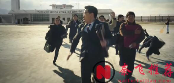 韓國又出一部災難新片《劫機/亡命劫機/劫機1971》，由影壇常客「河正宇」主演，一上映就火爆全網