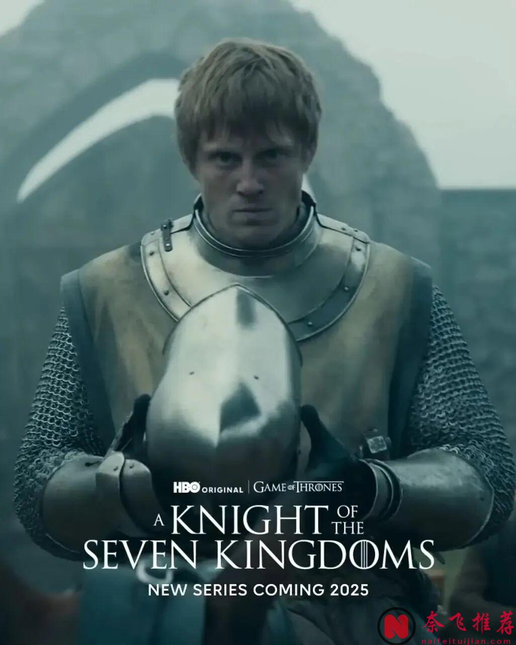 神仙打架，1月你绝不能错的美剧！