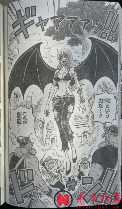 海贼王1177话：山治娜美变成恶魔傀儡，黑胡子攻打和之国抢夺冥王