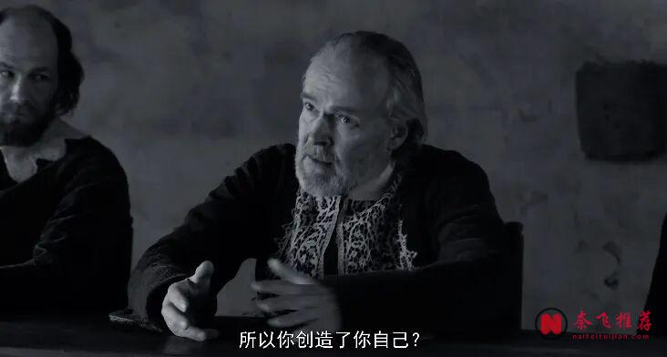 今年必看這部《羅斯/撲朔迷離的露絲》！