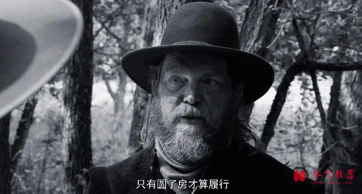 今年必看這部《羅斯/撲朔迷離的露絲》！