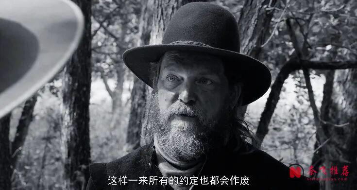 今年必看這部《羅斯/撲朔迷離的露絲》！