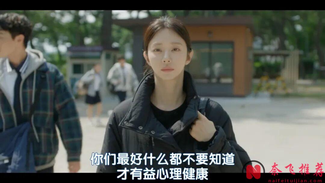 又土又癫韩剧《春日狂热/狂热的春天》！男人味爆表，看完心里暖暖的