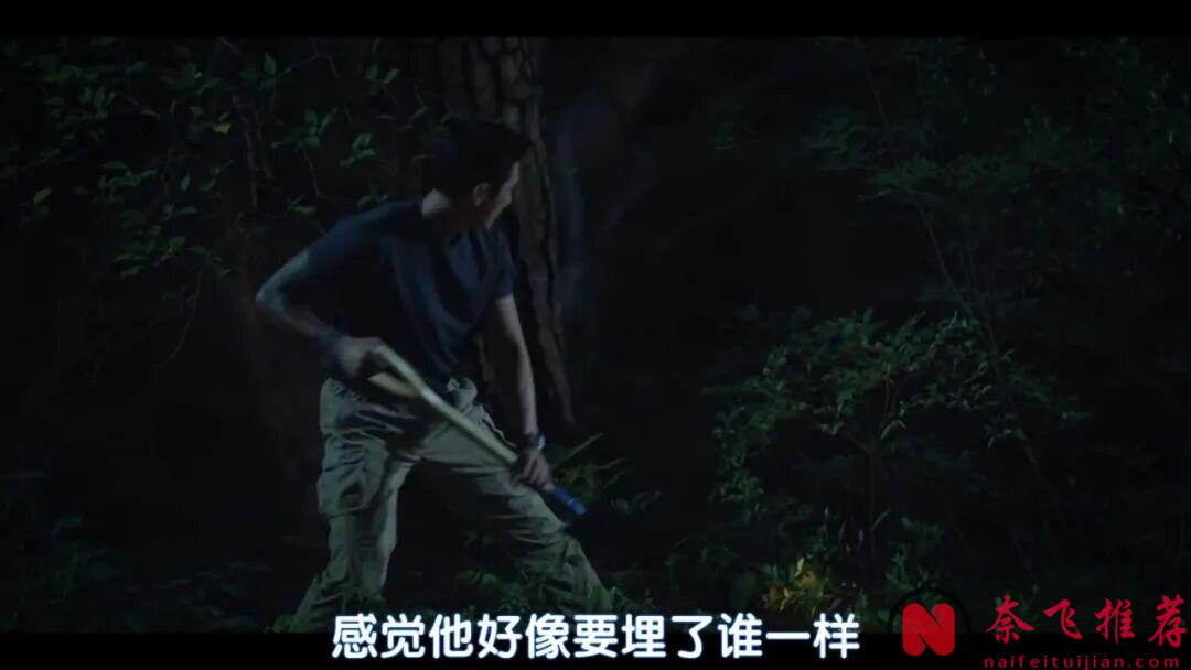 又土又癫韩剧《春日狂热/狂热的春天》！男人味爆表，看完心里暖暖的