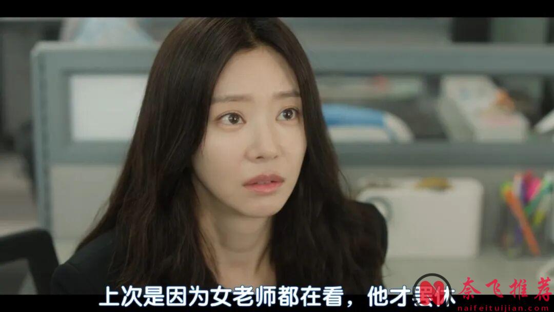 又土又癫韩剧《春日狂热/狂热的春天》！男人味爆表，看完心里暖暖的