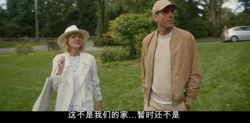 兩口子偷窺鄰居成癮，Netflix 這部劇《窺視者/監視者》玩起了心跳加速