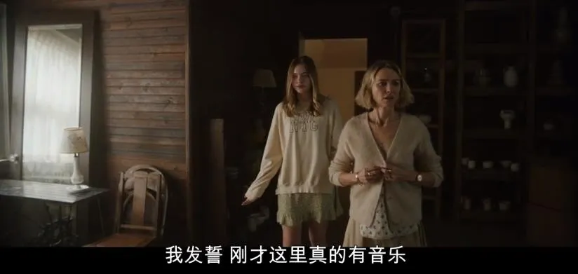 兩口子偷窺鄰居成癮，Netflix 這部劇《窺視者/監視者》玩起了心跳加速