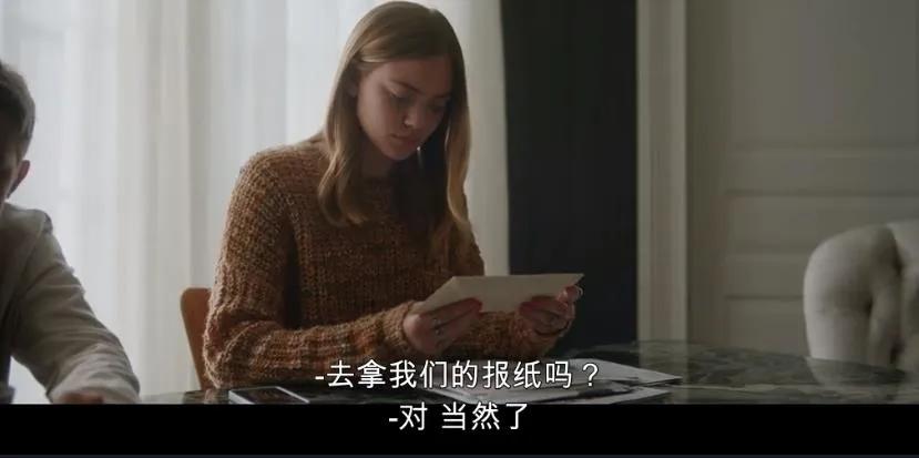 兩口子偷窺鄰居成癮，Netflix 這部劇《窺視者/監視者》玩起了心跳加速