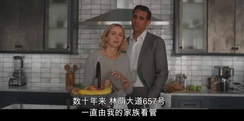 兩口子偷窺鄰居成癮，Netflix 這部劇《窺視者/監視者》玩起了心跳加速