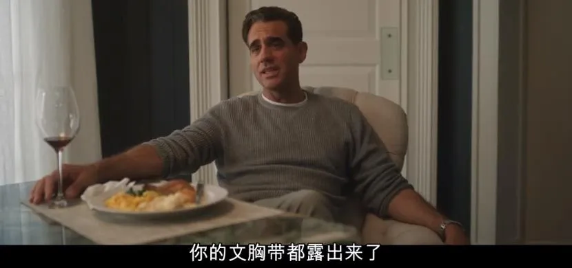 兩口子偷窺鄰居成癮，Netflix 這部劇《窺視者/監視者》玩起了心跳加速