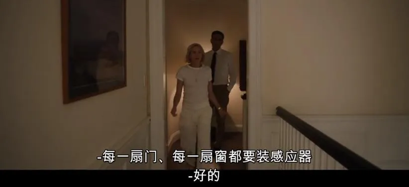 兩口子偷窺鄰居成癮，Netflix 這部劇《窺視者/監視者》玩起了心跳加速