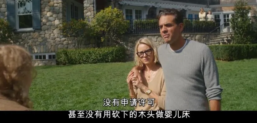 兩口子偷窺鄰居成癮，Netflix 這部劇《窺視者/監視者》玩起了心跳加速