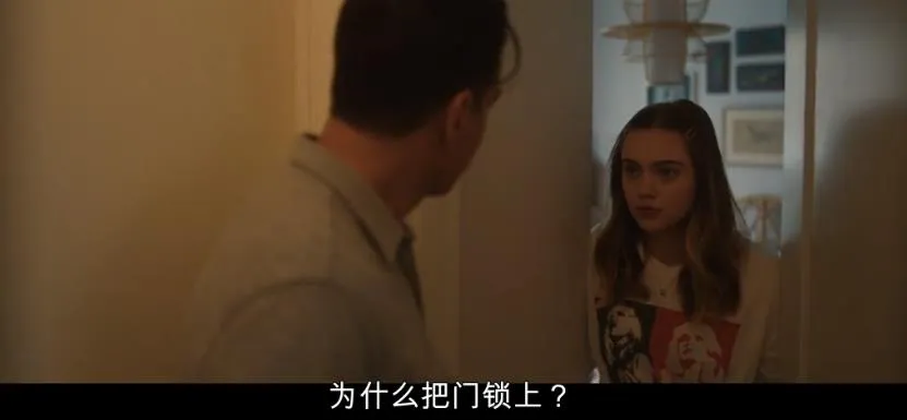 兩口子偷窺鄰居成癮，Netflix 這部劇《窺視者/監視者》玩起了心跳加速