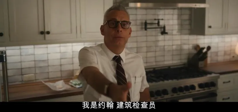 兩口子偷窺鄰居成癮，Netflix 這部劇《窺視者/監視者》玩起了心跳加速