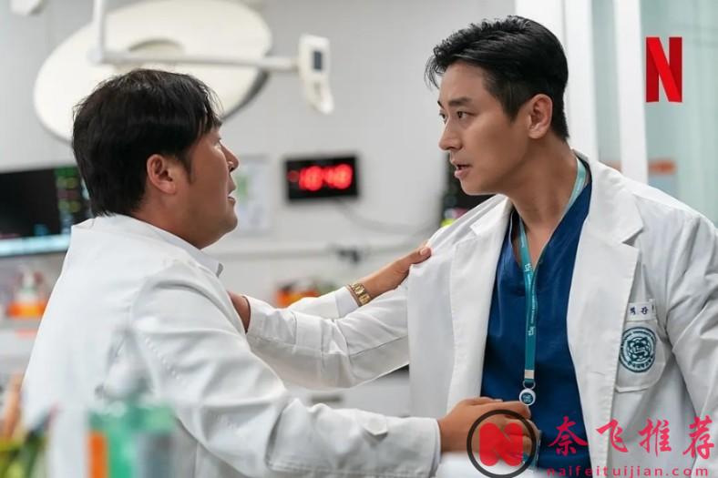 Netflix又出爆款職場劇《重症外傷中心/外傷重症中心》，開播收視登頂，這纔是開年第一爽劇！