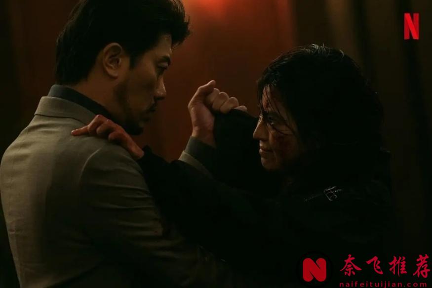 Netflix 19禁，最美小三轉型力作《我的名字/以吾之名 / 愛的漩渦》，全程開掛！