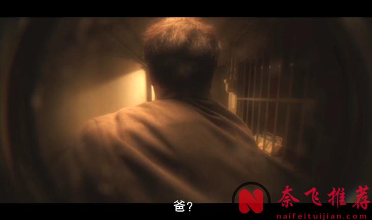 Netflix 19禁，最美小三轉型力作《我的名字/以吾之名 / 愛的漩渦》，全程開掛！