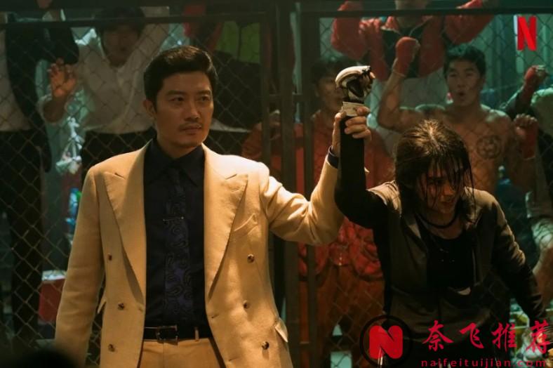 Netflix 19禁，最美小三轉型力作《我的名字/以吾之名 / 愛的漩渦》，全程開掛！