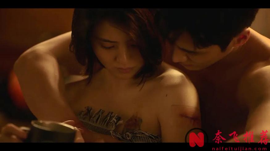 Netflix 19禁，最美小三轉型力作《我的名字/以吾之名 / 愛的漩渦》，全程開掛！