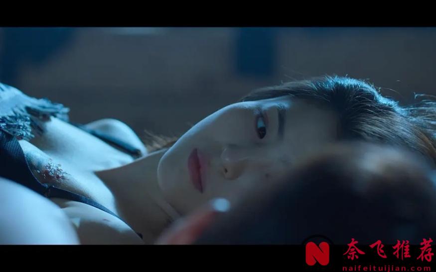 Netflix 19禁，最美小三轉型力作《我的名字/以吾之名 / 愛的漩渦》，全程開掛！